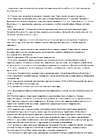 Правила СНТ стр.10