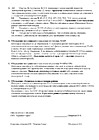Протокол 9 от 2021.04.17 стр.2